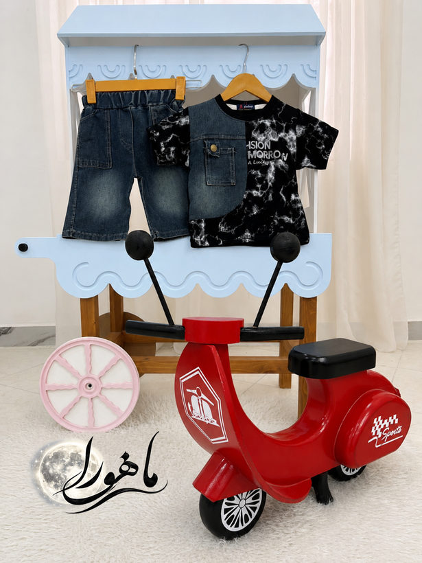 ست تیشرت و شلوارک جین پسرانه ترکیبی
