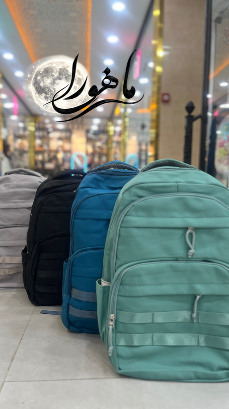 کوله پشتی مدارس وارداتی اسپرت