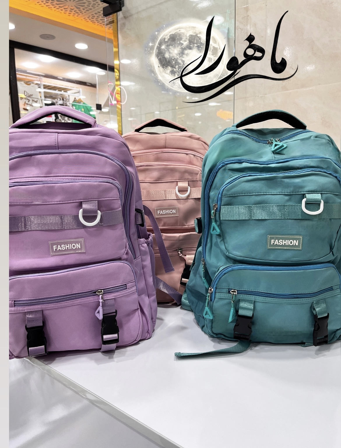 کوله پشتی وارداتی مدارس رنگی